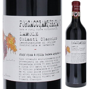 y6{`z|Jb`~[A LeB NbVR 2021 [ tBI[ G tBA ԃC C^A 750ml LeB TWF[[ gXJ[i GKg