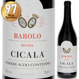 【送料無料】アルド コンテルノ バローロ チカラ 2019 赤ワイン イタリア 750ml