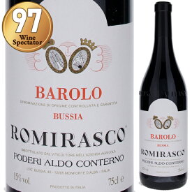 【送料無料】アルド コンテルノ バローロ ロミラスコ 2019 赤ワイン イタリア 750ml