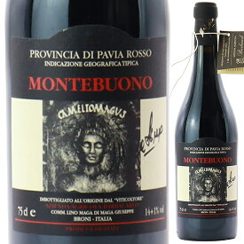 【送料無料】リーノ マーガ モンテブォーノ 1986 赤ワイン イタリア 750ml バルバカルロ