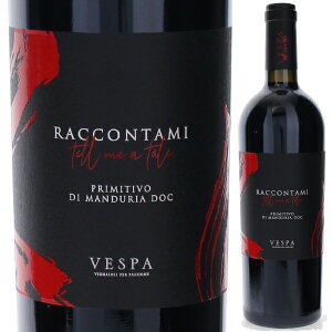 y6{`zv~eB[H fB }hD[A bR^~ 2019 u[m FXp BjCI[ ԃC v~eB[H C^A 750ml