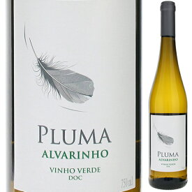 【6本～送料無料】カーサ サントス リマ プルマ アルバリーニョ 2022 白ワイン アルバリーニョ ポルトガル 750ml