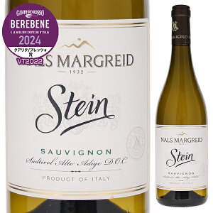 �y6�{�`���������z�V���^�C�� �\�[���B�j���� 2023 �i���X �}���O���C�h �����C�� �C�^���A 750ml �\�[���B�j���� �g�����e�B�[�m �A���g �A�f�B�W�F �ʎ��� �t���b�V�� �z���C�g�f�[�M�t�g