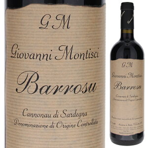 y6{`zJmiE fB Tf[j o[Y 2022 W@j eBV ԃC JmiE C^A 750ml Rh