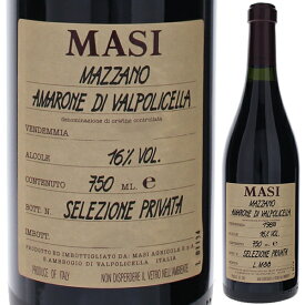 【送料無料】マァジ マッツァーノ アマローネ デッラ ヴァルポリチェッラ クラシコ 1988 赤ワイン イタリア 750ml