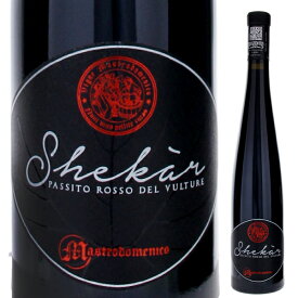 【6本～送料無料】マストロドメニコ シェカー 2012 甘口 赤ワイン アリアーニコ イタリア 500ml