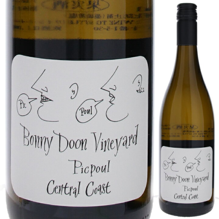 楽天市場】【6本〜送料無料】ピクプール セントラル コースト 2022