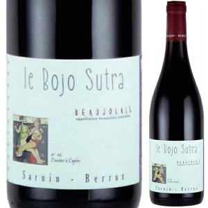 y6{`z{[W k[H[  {W Xg 2022 Ti x[ ԃC tX 750ml KC uS[j tbV