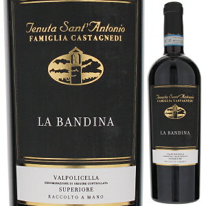 y6{`z ofB[i @|`Fb XyI[ 2021 ek[^ TAgjI ԃC C^A 750ml