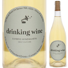 【6本～送料無料】エクスプレス ワインメーカー ドリンキングワイン ホワイト 2022 白ワイン オーストラリア 750ml