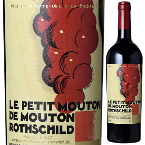 yz veB [g h [g [gVg 2022 (Vg[ [g [gVg ZJhC) ԃC tX 750ml Jxl \[Bj {h[