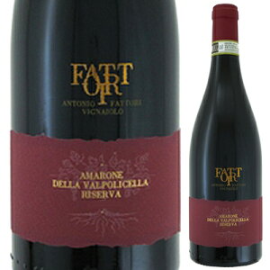 y6{`zA}[l fb @|`Fb [@ 2016 t@bg ԃC C^A 750ml