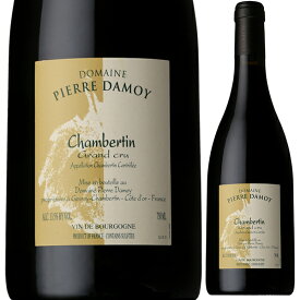 【送料無料】シャンベルタン グラン クリュ 2019 ドメーヌ ピエール ダモワ 赤ワイン フランス 750ml ピノ ノワール ブルゴーニュ