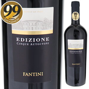 y6{`zGfBcBI[l `NG AEg[Ngj No.22 NV 2020 t@l[[ ԃC C^A 750ml