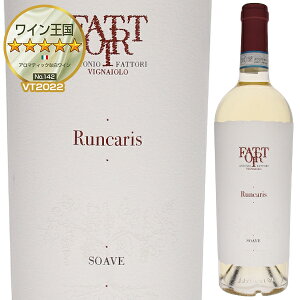 y6{`z\A[F NVR JX 2024 t@bg C C^A 750ml \AF NbVR KK[lK Flg ʎ tbV