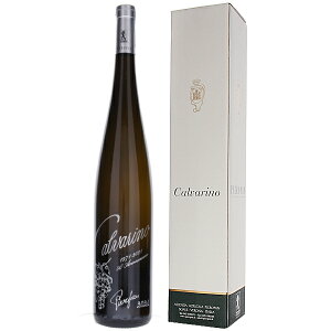 y6{`z}OiEe \A[F NVR J@[m 2021 sGp Mtg{bNX C C^A 1500ml \AF NbVR KK[lK Flg t[e