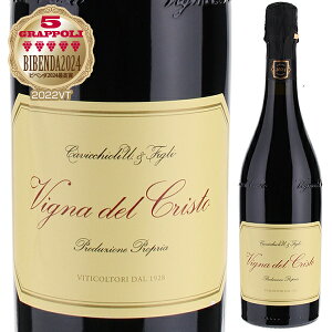 P3{y6{`zuXR b\ B[j f NXg 2022 JrbLI[ A ԃC uXR \o[ C^A 750ml