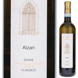 y6{`z\A[F NVR AU 2021 RtF C C^A 750ml \AF NbVR KK[lK Flg GKg