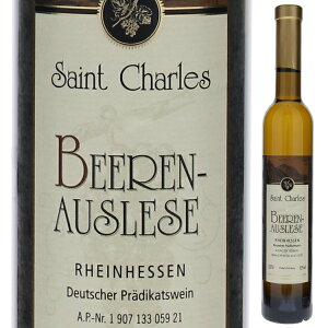 P3{y6{`zn[t{g Zg `[Y x[AEX[[ CwbZ 2020 WZt h[e Ì C hCc 375ml tNZ[x40 t[eB