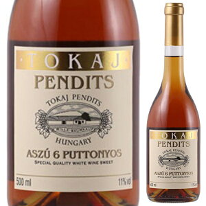 �y6�{�`���������z500ml �g�J�C �A�X�[ 6�v�b�g�j���V�� 2014 �y���f�B�b�c �Ì� �����C�� �n���K���[ ���R�h �t���~���g ���̓� �䒆��