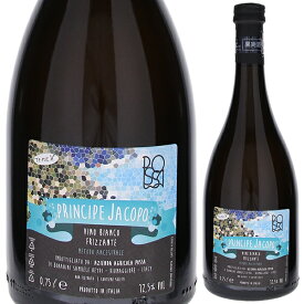 【6本〜送料無料】ヴィーノ ビアンコ フリッザンテ プリンチペ ヤコポ 2024 ポッサ 微発泡 白ワイン イタリア 750ml 自然派 ボスコ リグーリア フルーティ バレンタインギフト ホワイトデーギフト