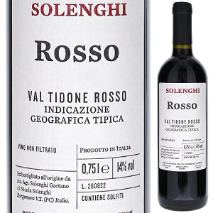 y6{`zb\ @eBh[l 2021 \M KG^[m ԃC C^A 750ml oׁ[ G~A }[j ʎ tbV