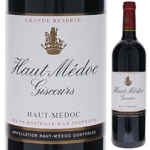 y6{`zI[ hbN h WXN[ 2020 Vg[ WXN[ ԃC tX 750ml Jxl \[Bj {h[