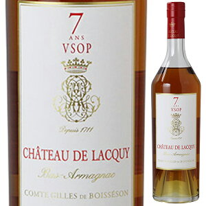 y6{`z700ml A}jbN AbTu[W VSOP 7 ans NV Vg[ h L[ A}jbNtX
