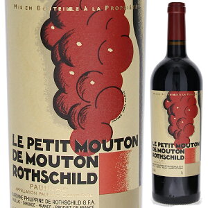 yz veB [g h [g [gVg 2022 Vg[ [g [gVg ԃC tX 750ml Jxl \[Bj {h[ ʎ