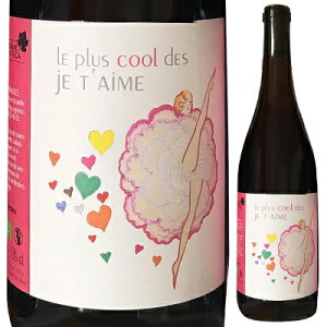 y6{`z vX N[ f W e[ 2023 A K [C tX 750ml Rh V[ R[g f [k ʎ