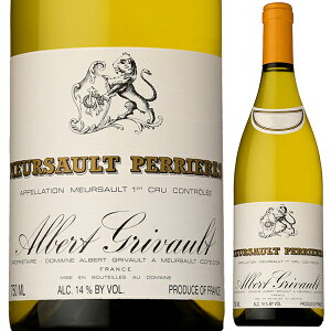 【送料無料】ムルソー レ ペリエール 2023 ドメーヌ アルベール グリヴォー 白ワイン フランス 750ml シャルドネ ブルゴーニュ 果実味