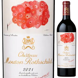 yzVg[ [g [gVg 2021 ԃC tX 750ml Jxl \[Bj {h[