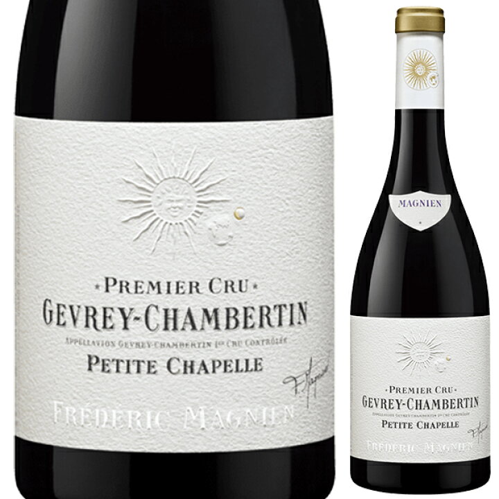 楽天市場】【送料無料】フレデリック マニャン ジュヴレ  