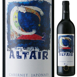 y6{`zA^C 2022 tF~G ԃC { 750ml Jxl hTkC ]sY ʎGKg