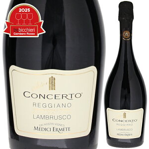 y6{`zR`Fg uXR bWA[m ZbR 2023 fB` G[e A ԃC uXRT~[m C^A 750ml