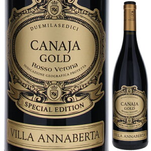 y6{`zJi b\ S[h 2018 Bb Aix^ ԃC C^A 750ml