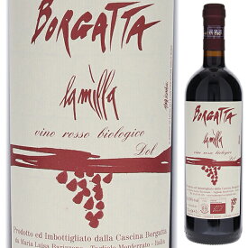 【6本〜送料無料】ラ ミッラ 2020 ボルガッタ 赤ワイン イタリア 750ml 自然派 ドルチェット ピエモンテ