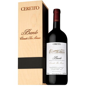 yz}OiEe o[ Jkr T cH 2013 `Fbg ؔ ԃC C^A 1500ml mJk[rn lbrI[ sGe GKg