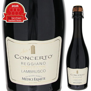 y6{`zn[t{g R`Fg uXR bWA[m ZbR 2023 fB` G[e A ԃC uXRT~[m C^A 375ml