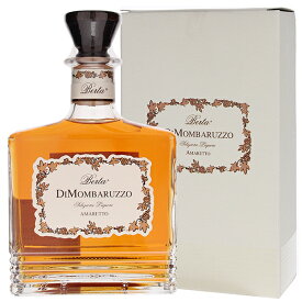 【6本〜送料無料】700ml ディ モンバルッツォ アマレット NV ベルタ 甘口リキュールイタリア ピエモンテ バレンタインギフト ホワイトデーギフト