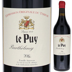 �y���������z�o���e���~ 2017 �V���g�[ �� �s���C �ԃ��C�� �t�����X 750ml ���R�h �������[85 �{���h�[ ��Ε� �N���X�}�X�M�t�g ��N��