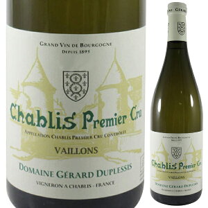 y6{`zVu v~G N @C 2018 WF[ fvV C tX 750ml Vhl uS[j