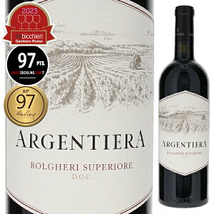 yz}OiEe AWFeBG {Q 2021 AWFeBG ԃC C^A 1500ml [ gXJ[i