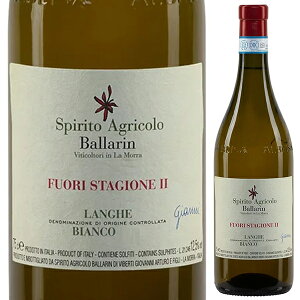 y6{`zQ rAR tH[ X^WI[l II 2018 Xsbg AOR[ o C C^A 750ml Vhl sGe