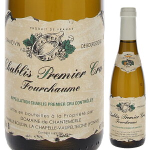 y6{`zn[t{g Vu v~G N tV[ 2022 h[k Vg u[_ C tX 375ml Vhl uS[j