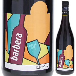 y6{`z ox[ 2020 [`m ԃC ox[ C^A 750ml