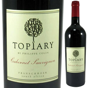 y6{`zJxl \[Bj 2020 gsA[ CY ԃC AtJ 750ml