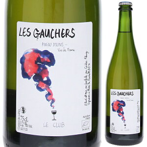 y6{`z Nu 2022  S[VF A C tX 750ml Rh sm hjX [