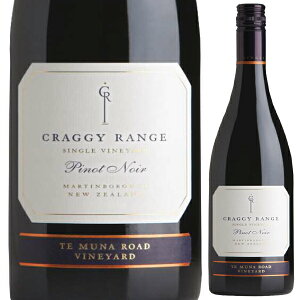 y6{`zsm m[ e i [h B[h }[eB{ 2023 NM[ W ԃC j[W[h 750ml GKg