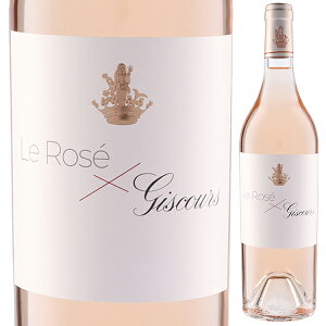 y6{`z [ h WXN[ 2023 Vg[ WXN[ [C tX 750ml Jxl \[Bj {h[